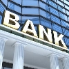 Банки в Верхнем Мамоне