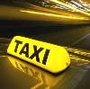 Такси в Верхнем Мамоне